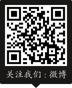 代号界游戏官方微博账号二维码