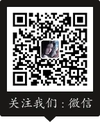 代号界游戏官方微信公众号二维码