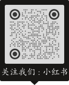 代号界游戏官方小红书账号二维码